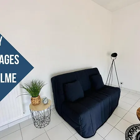 Detente Cote Port Et Cure Thermale דירה רושפור